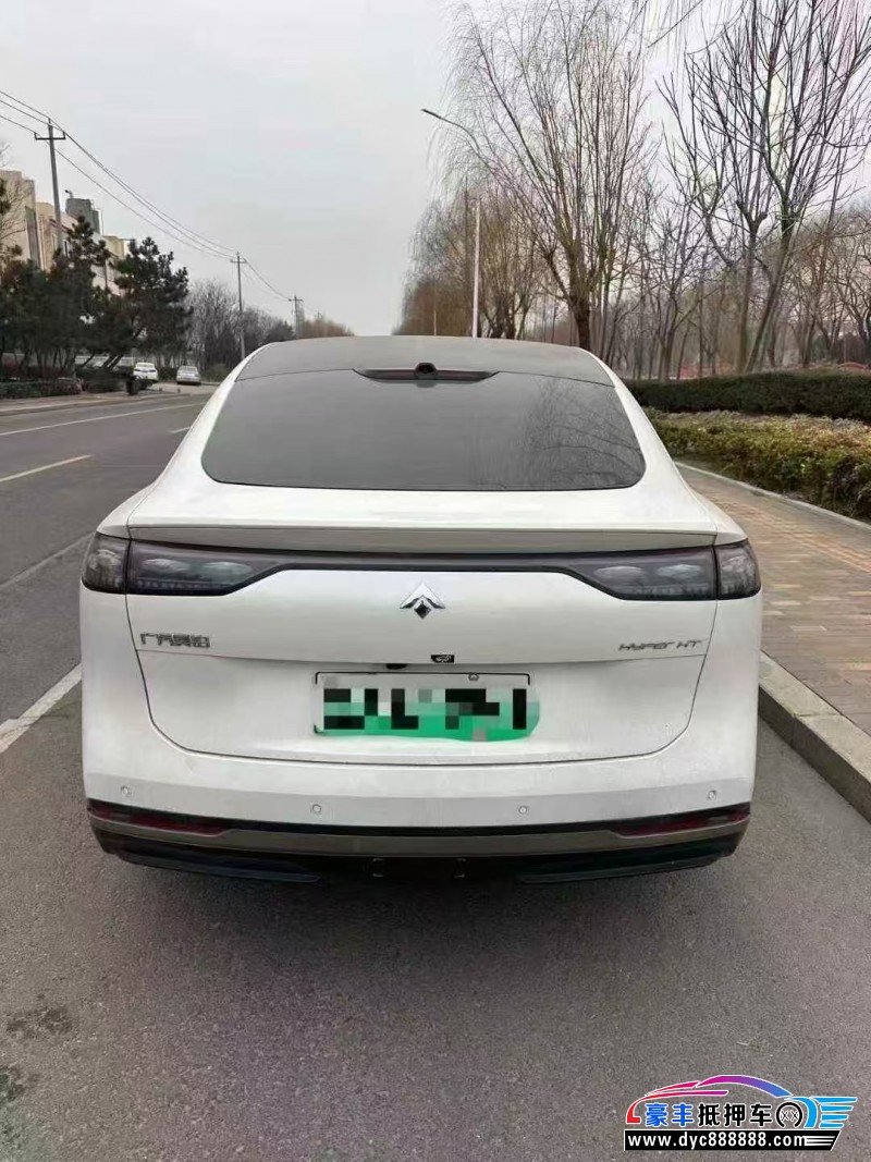 25年埃安昊铂轿车抵押车出售