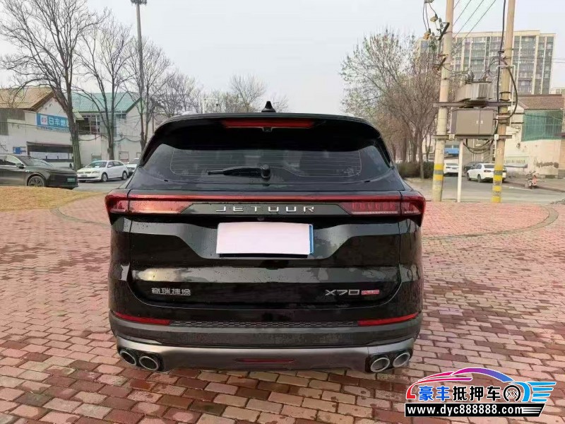 24年捷途X70轿车抵押车出售