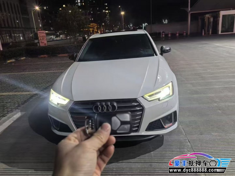 19年奥迪A4L轿车抵押车出售