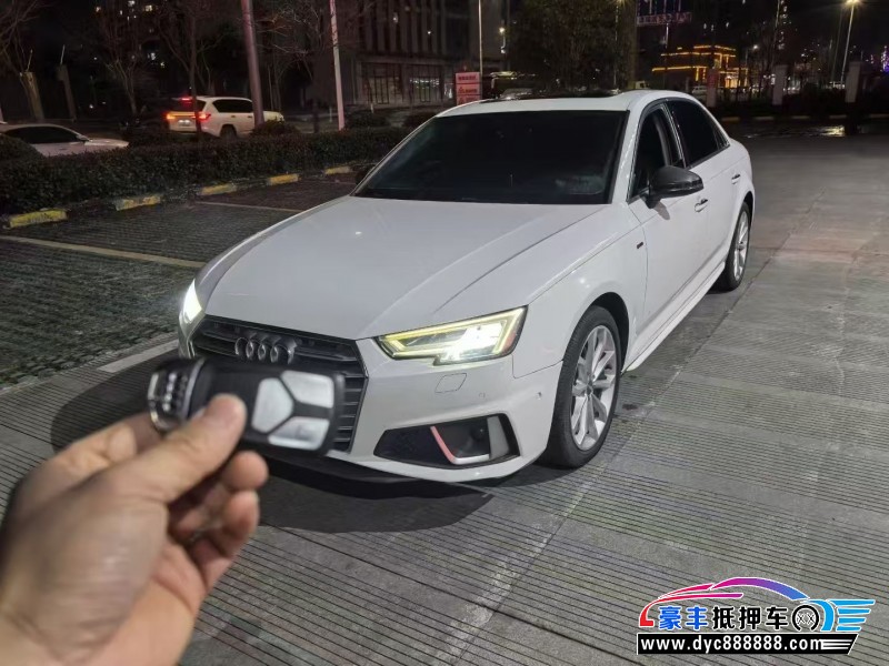 19年奥迪A4L轿车抵押车出售
