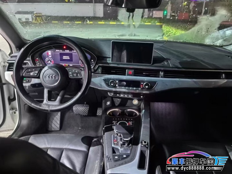 19年奥迪A4L轿车抵押车出售