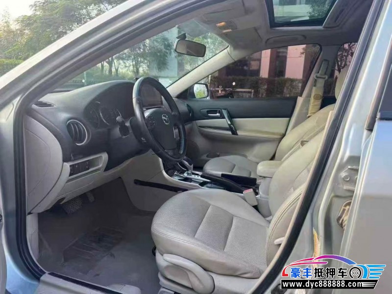 09年马自达6轿车抵押车出售