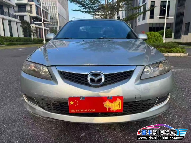 抵押车出售09年马自达6轿车