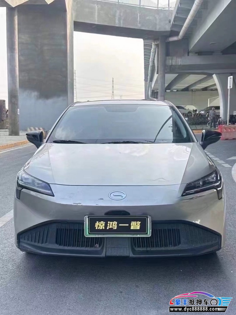 25年埃安魅S580轿车