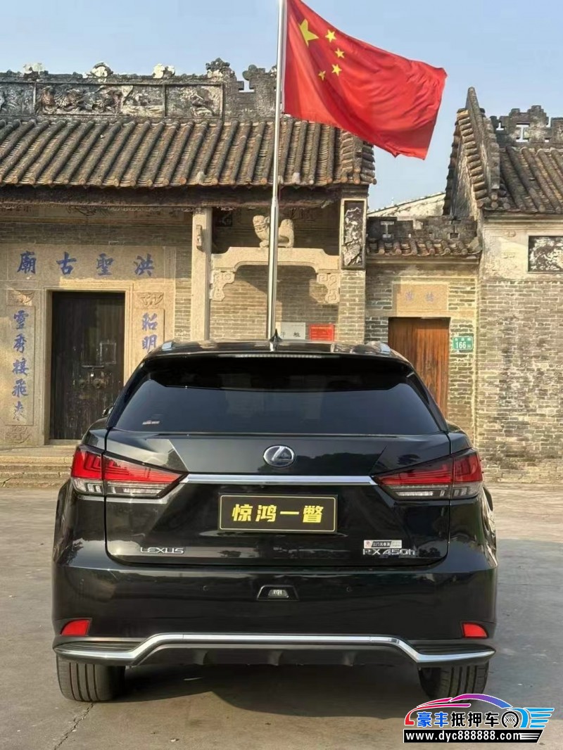 21年雷克萨斯RX轿车抵押车出售