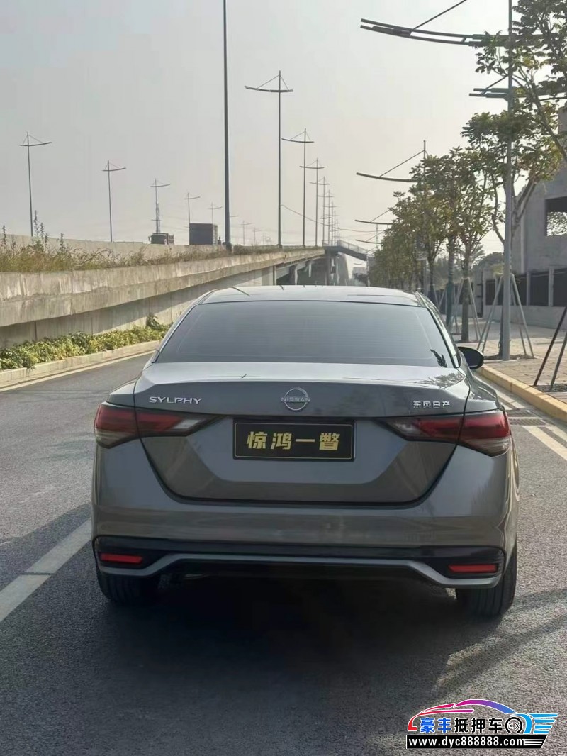 25年日产轩逸轿车抵押车出售