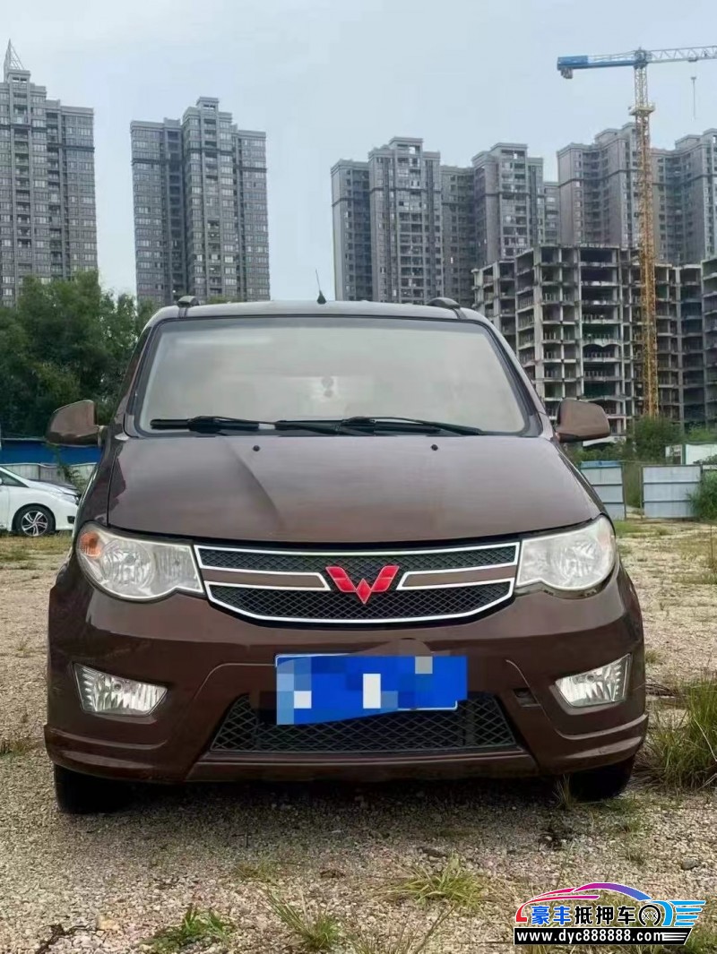 17年五菱五菱宏光S轿车抵押车出售