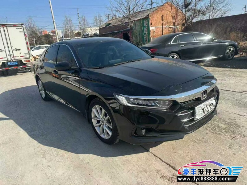 23年本田雅阁轿车抵押车出售