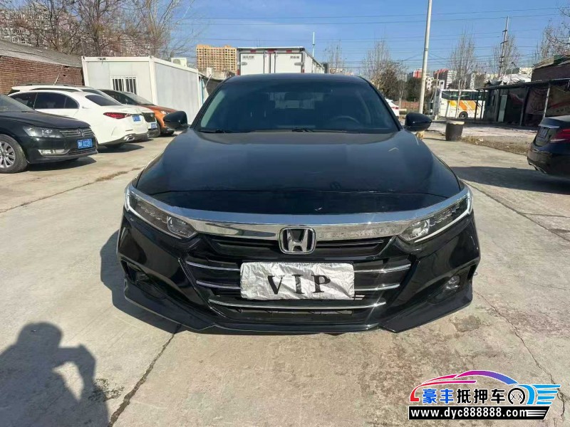 23年本田雅阁轿车抵押车出售