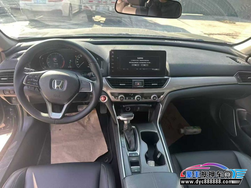 23年本田雅阁轿车抵押车出售