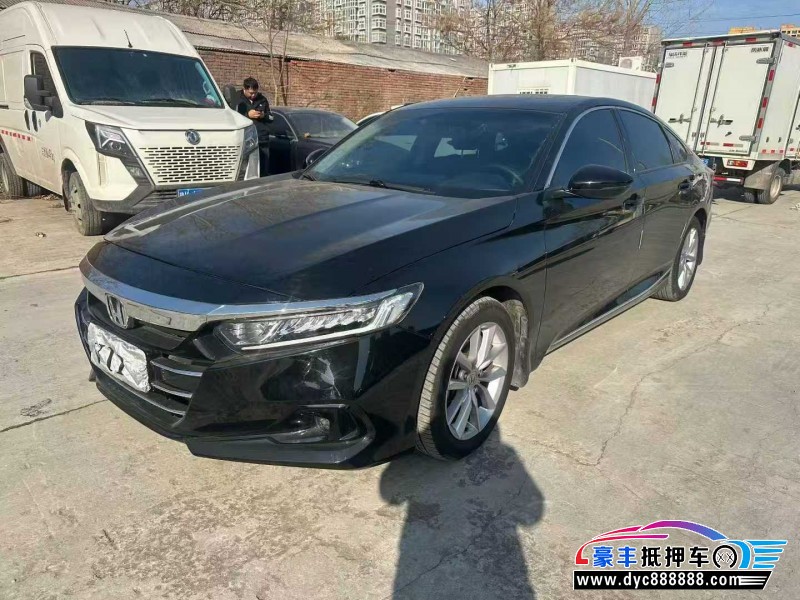 23年本田雅阁轿车抵押车出售