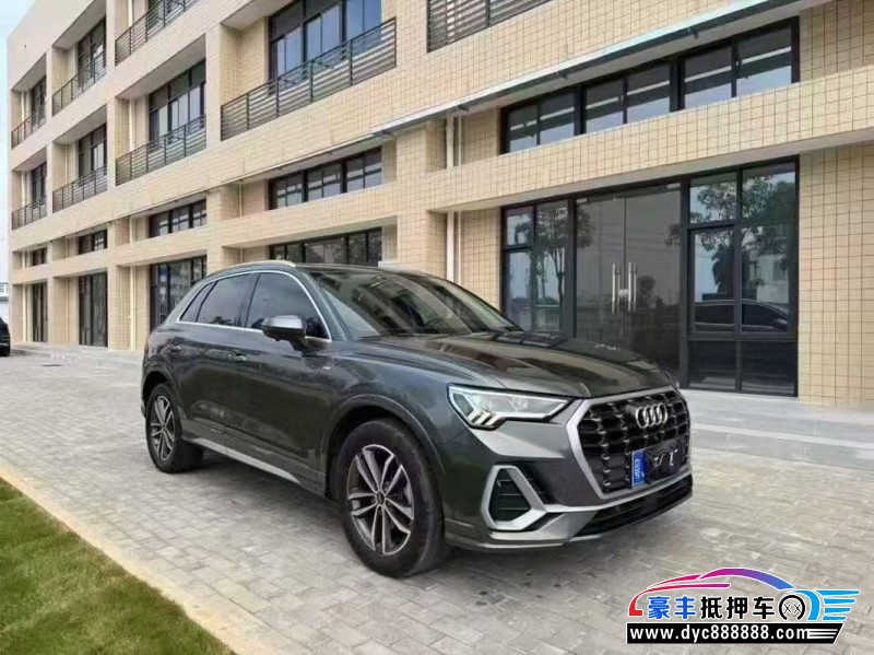 21年奥迪Q3轿车抵押车出售