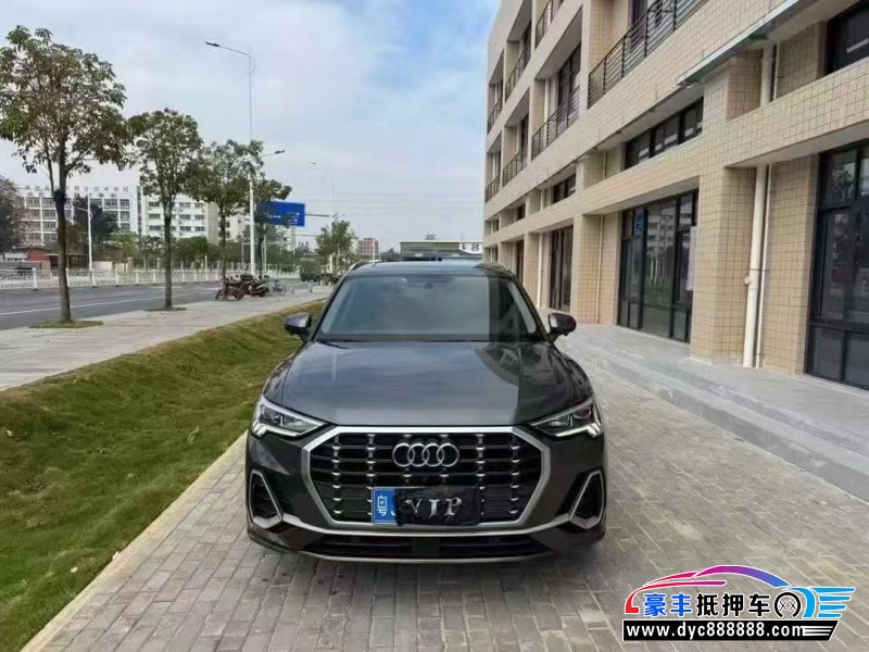21年奥迪Q3轿车抵押车出售