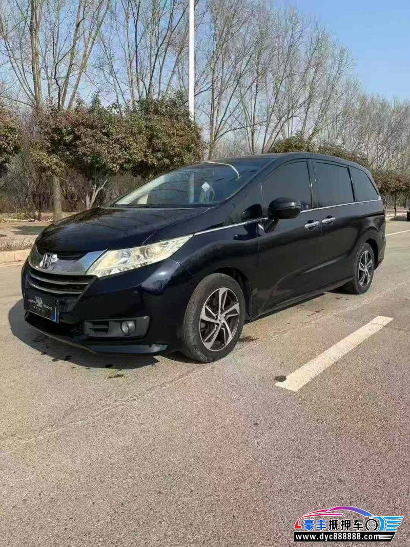 16年本田奥德赛轿车抵押车出售