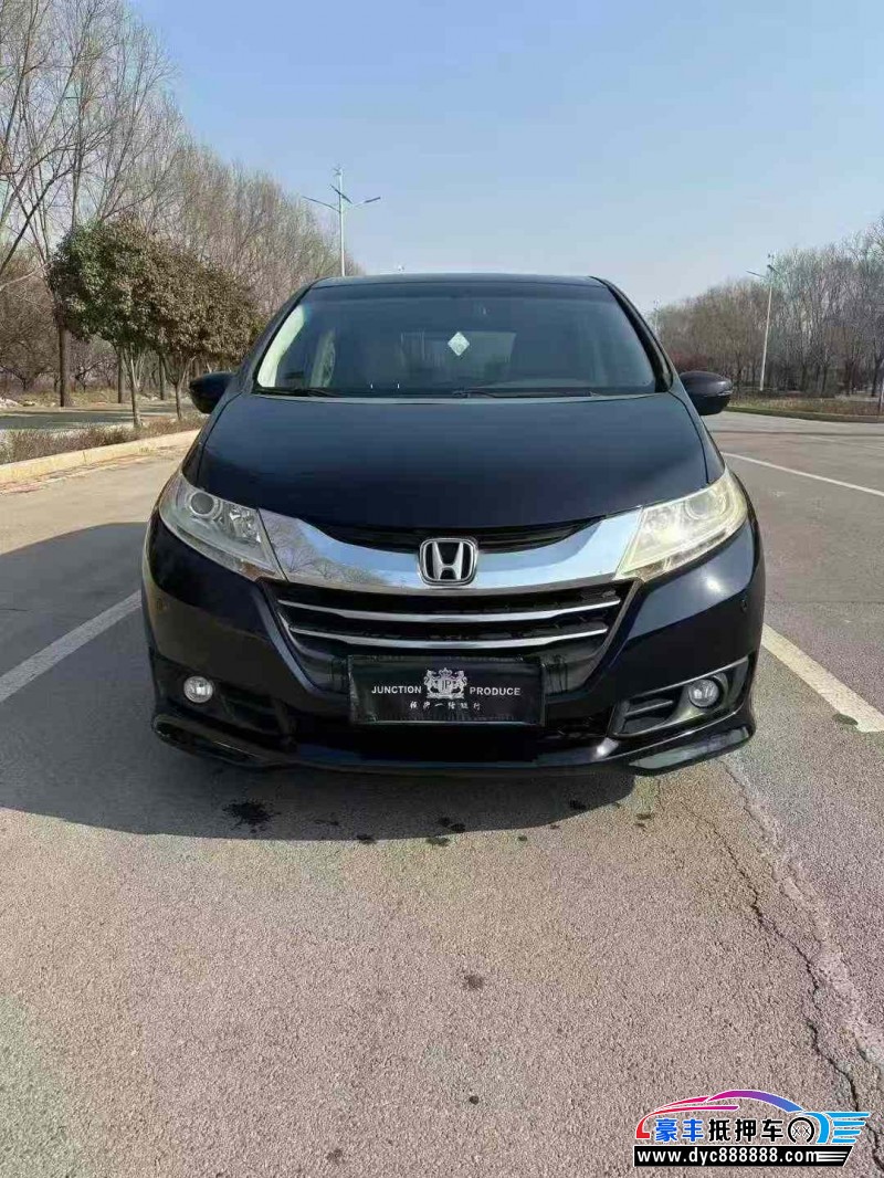 16年本田奥德赛轿车抵押车出售