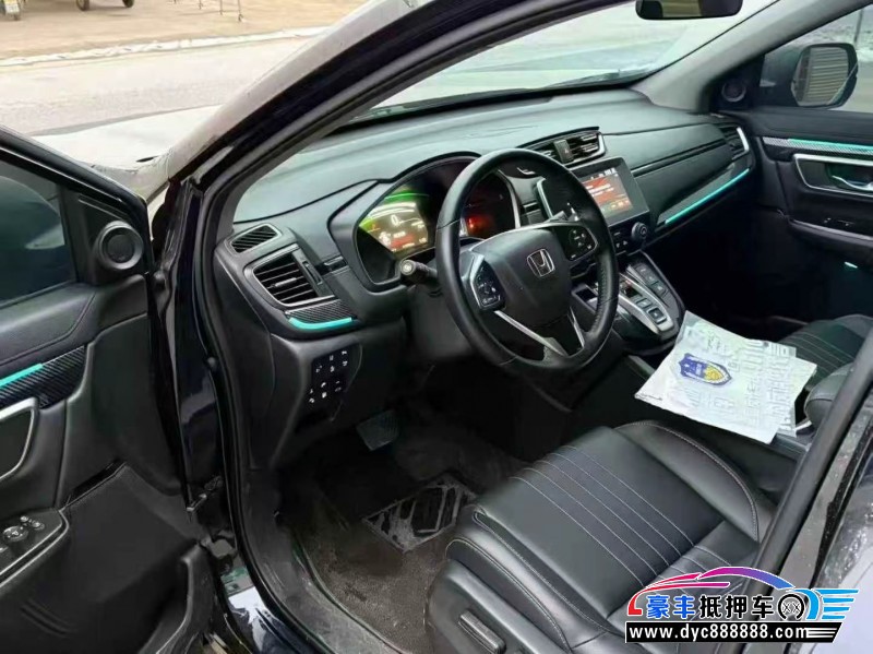 23年本田皓影轿车抵押车出售
