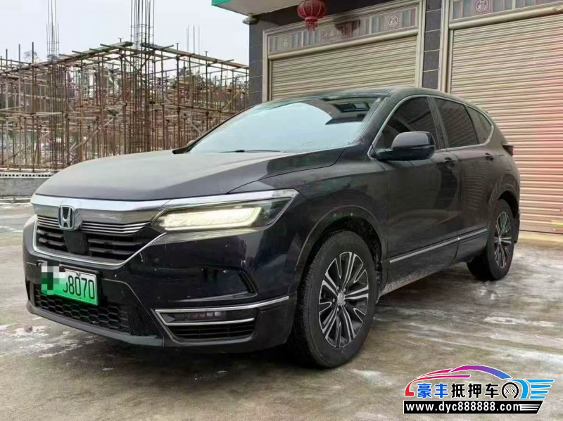 23年本田皓影轿车抵押车出售