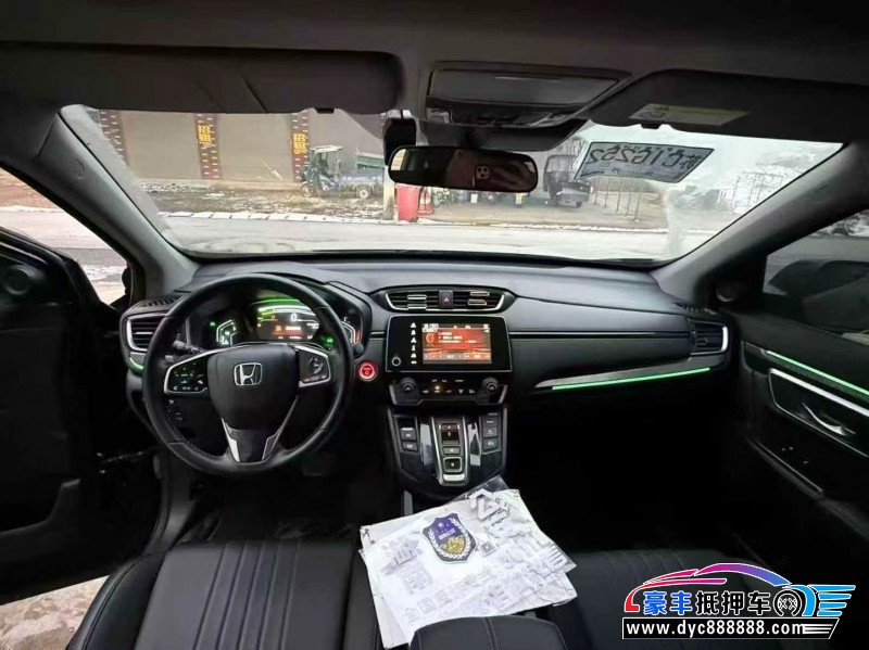 23年本田皓影轿车抵押车出售
