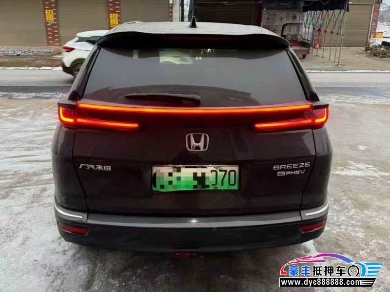 23年本田皓影轿车抵押车出售