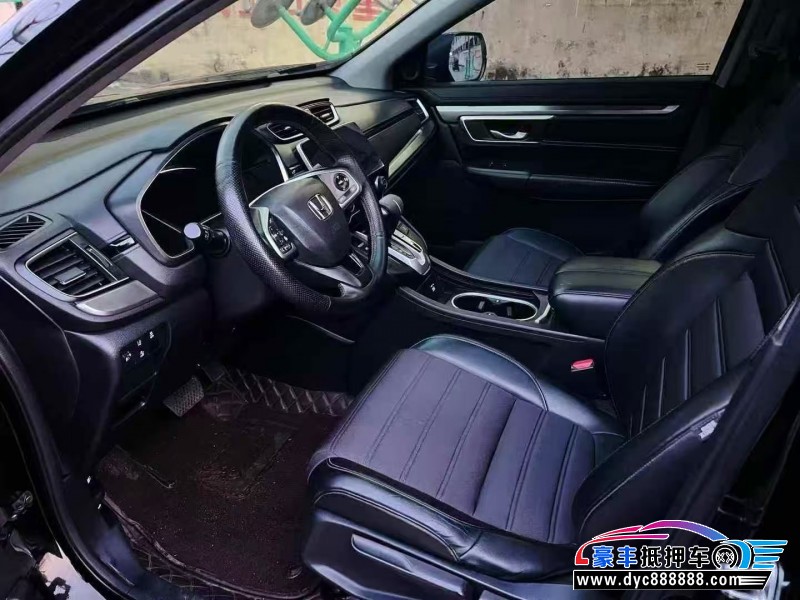 21年本田皓影轿车抵押车出售