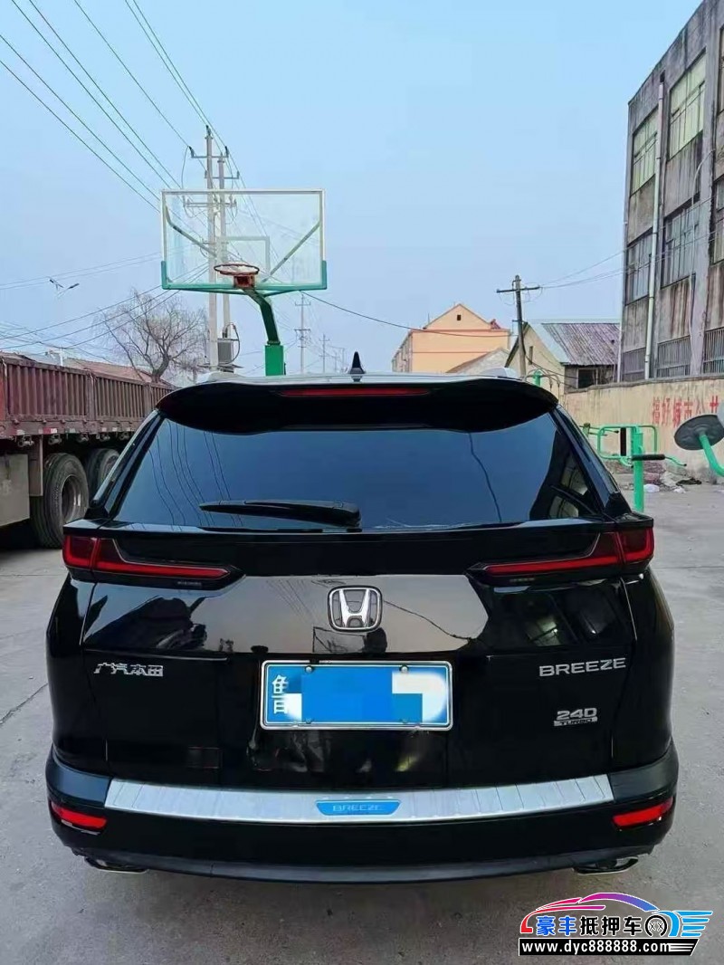 21年本田皓影轿车抵押车出售