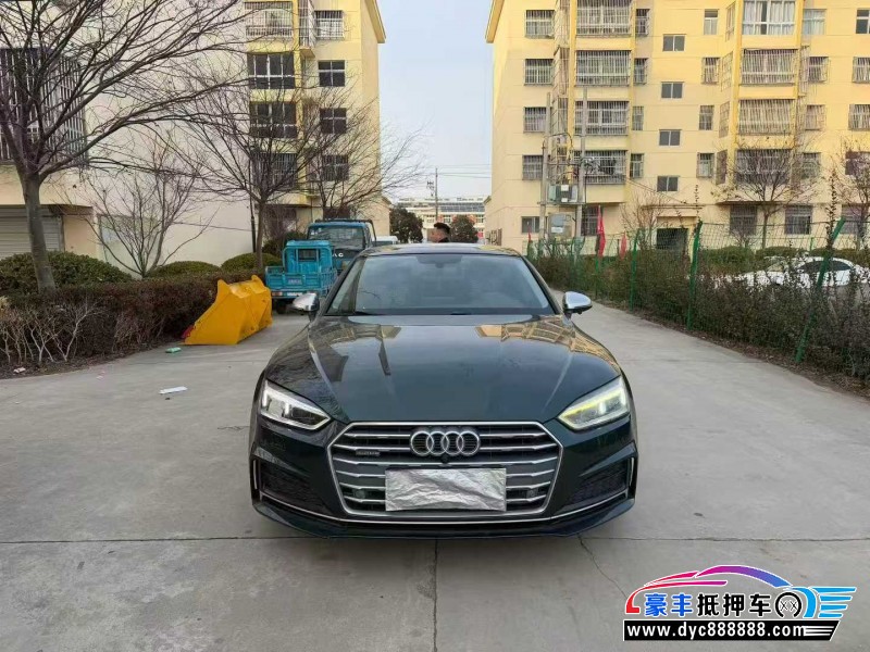 抵押车出售18年奥迪A5轿车