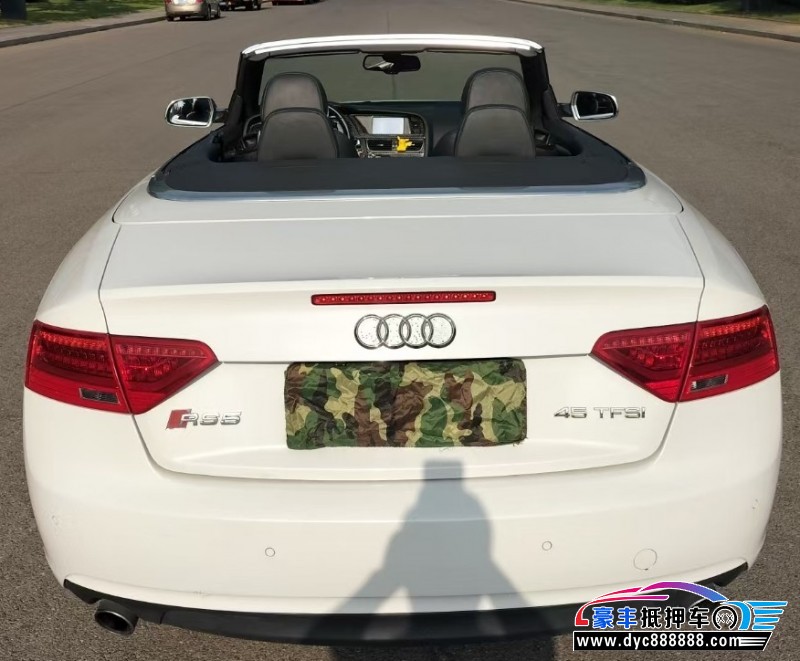 14年奥迪A5跑车抵押车出售