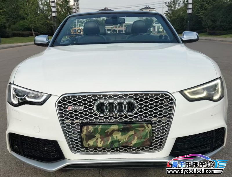 抵押车出售14年奥迪A5跑车