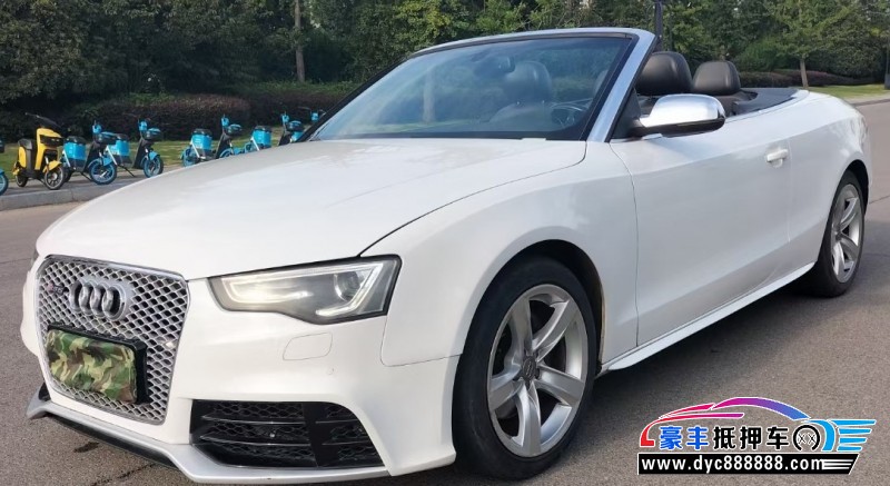 14年奥迪A5跑车抵押车出售