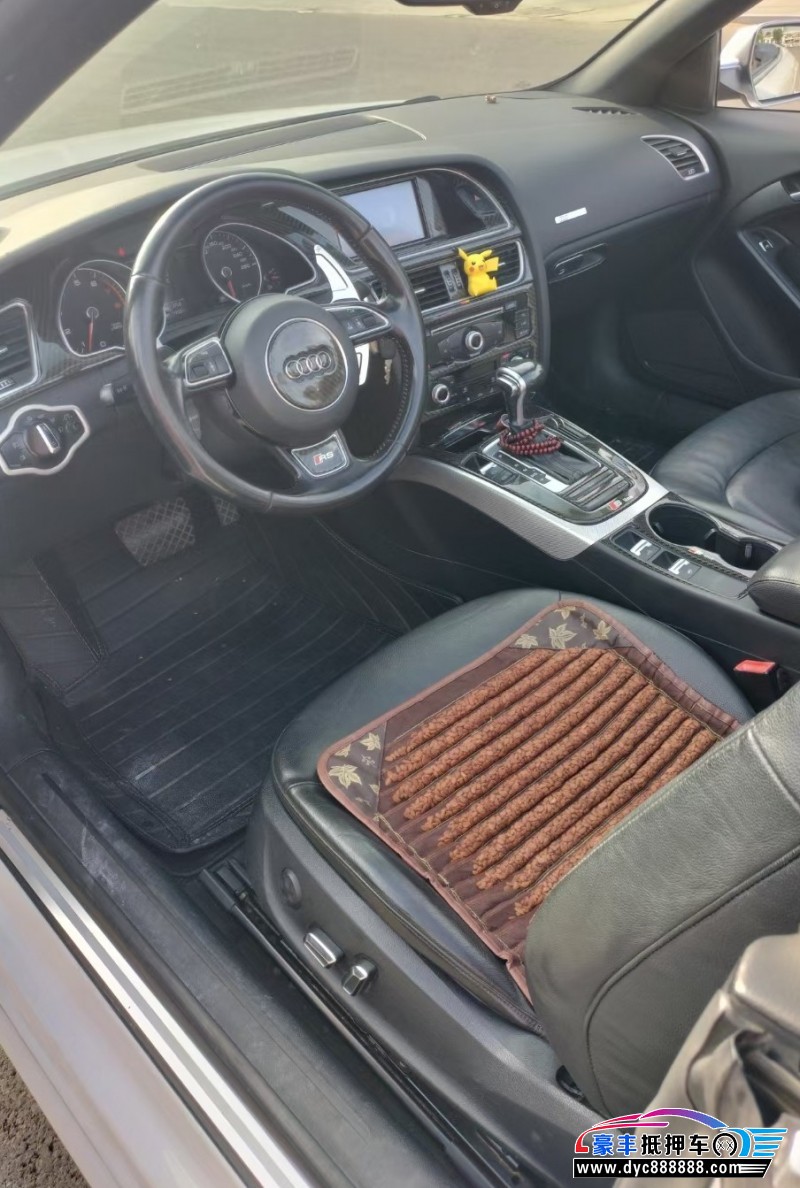 14年奥迪A5跑车抵押车出售