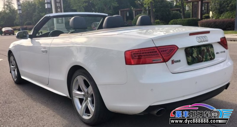 14年奥迪A5跑车抵押车出售