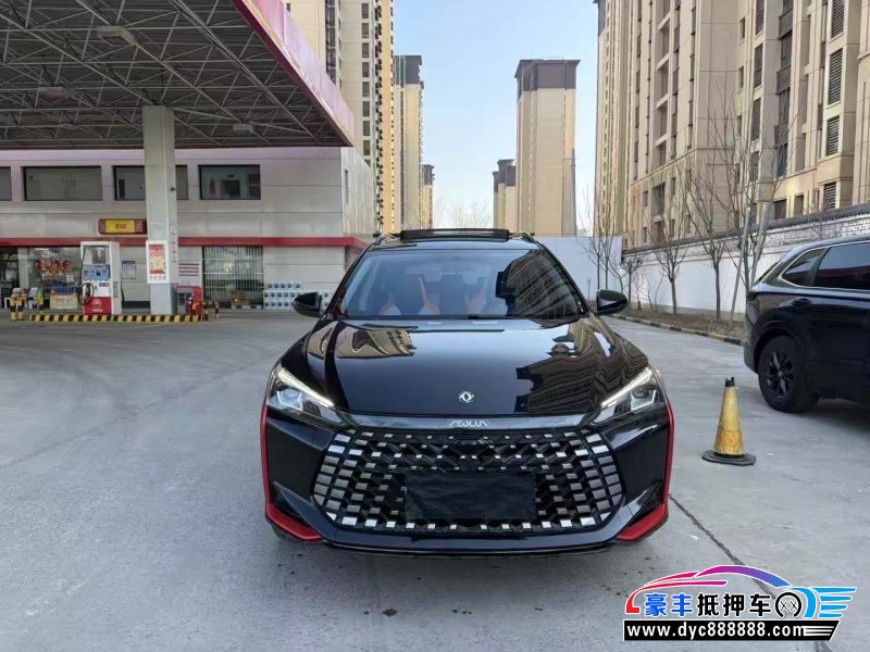 抵押车出售24年东风风神奕炫轿车