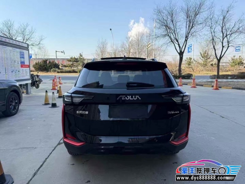 24年东风风神奕炫轿车抵押车出售