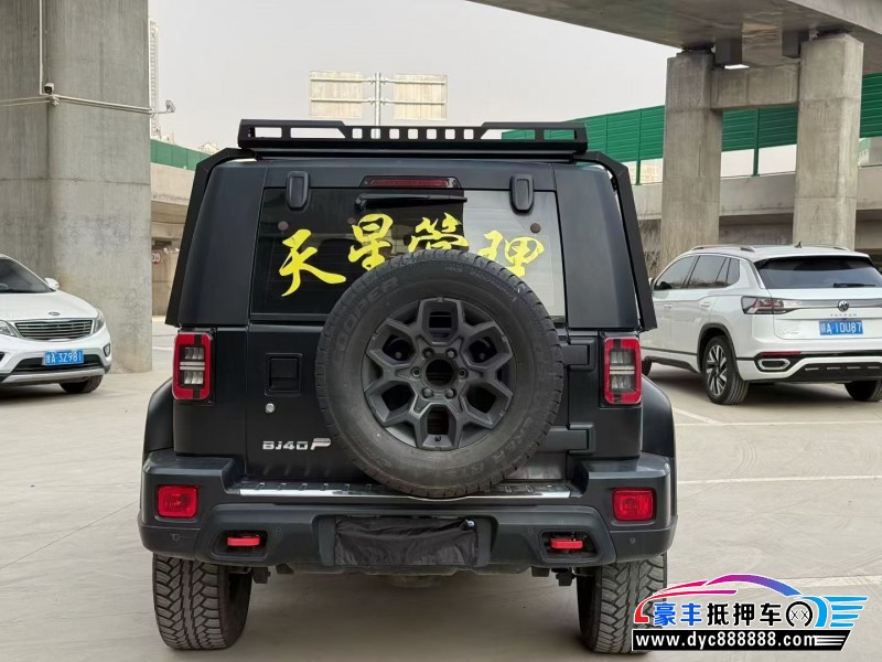 23年北京BJ40轿车抵押车出售