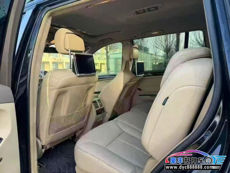 12年奔驰GL轿车抵押车出售