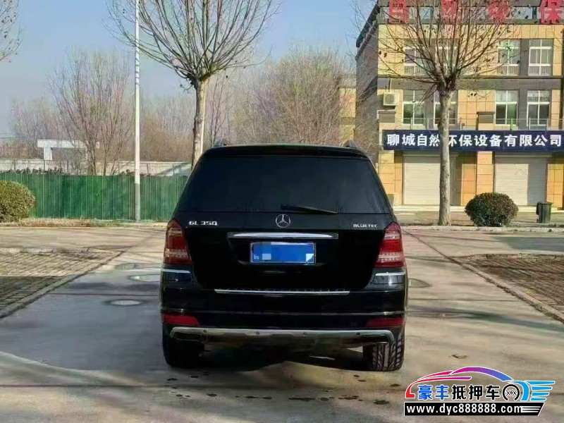 12年奔驰GL轿车抵押车出售