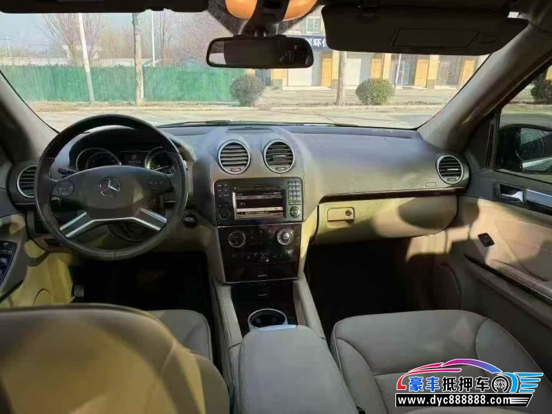 12年奔驰GL轿车抵押车出售