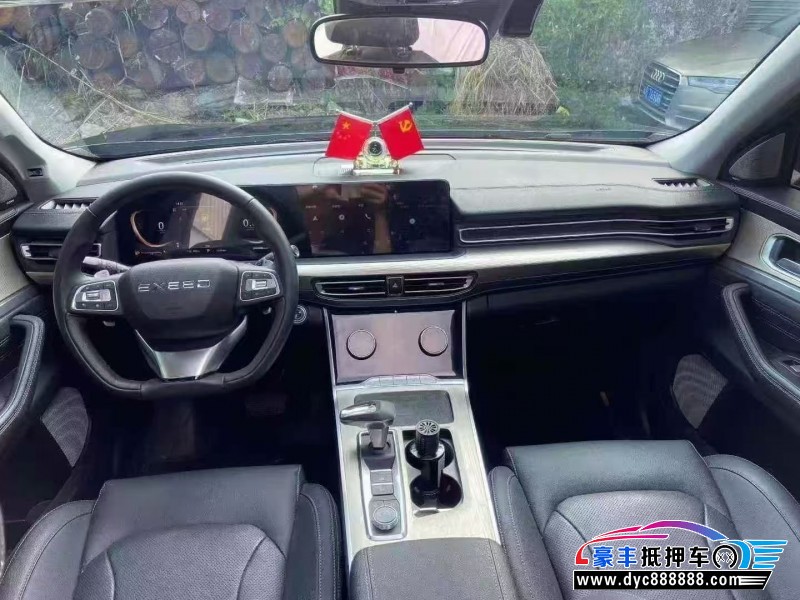 24年奇瑞星途轿车抵押车出售