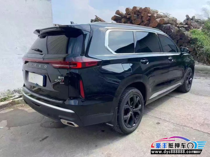 24年奇瑞星途轿车抵押车出售