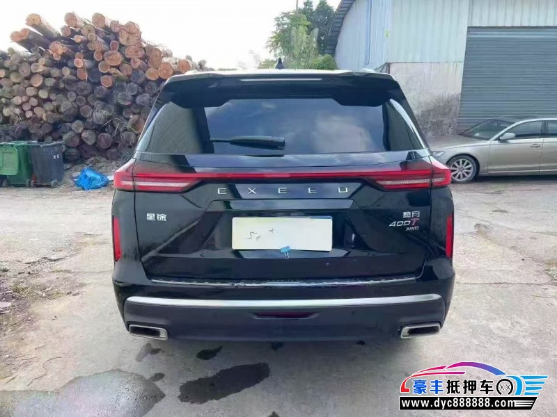 24年奇瑞星途轿车抵押车出售