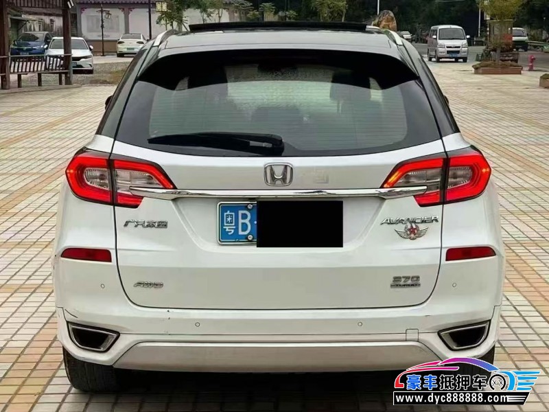 17年本田冠道轿车抵押车出售