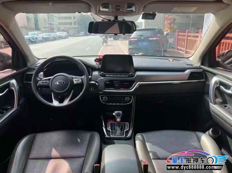 20年起亚智跑轿车抵押车出售