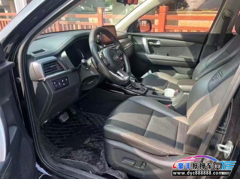 20年起亚智跑轿车抵押车出售