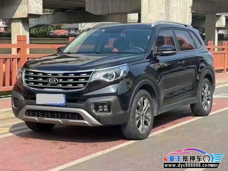 20年起亚智跑轿车抵押车出售