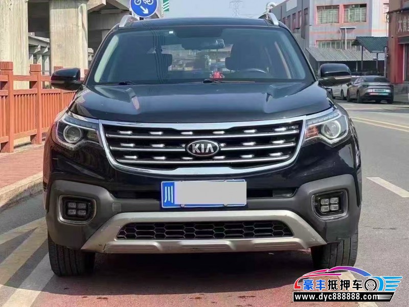 抵押车出售20年起亚智跑轿车