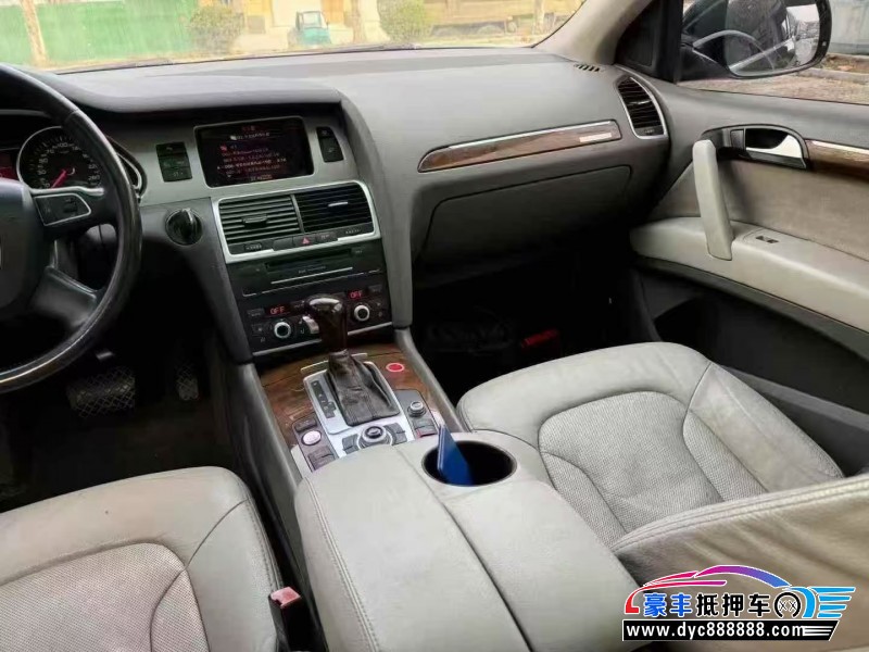 10年奥迪Q7轿车抵押车出售