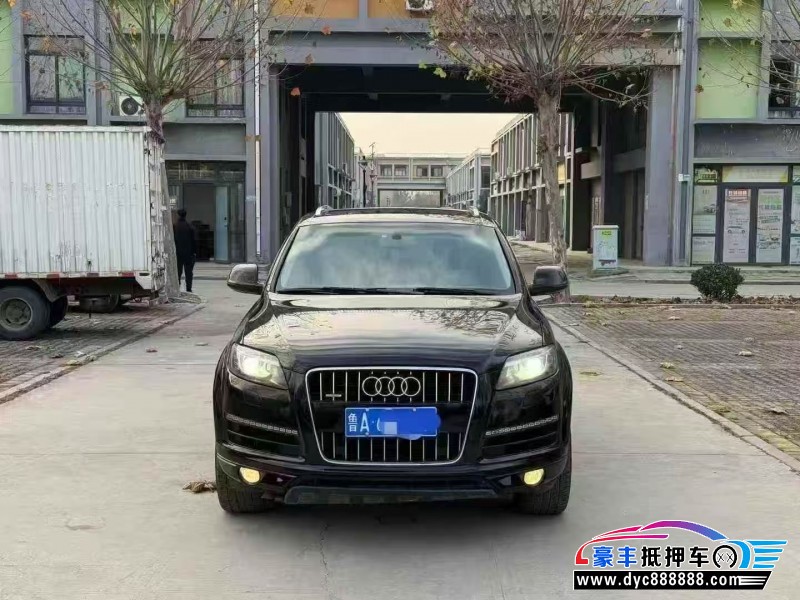 抵押车出售10年奥迪Q7轿车