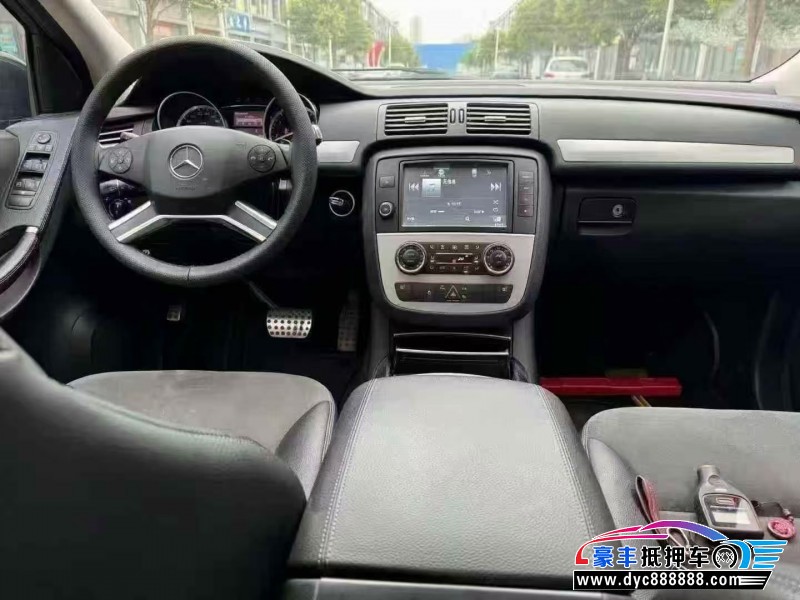 14年奔驰R轿车抵押车出售