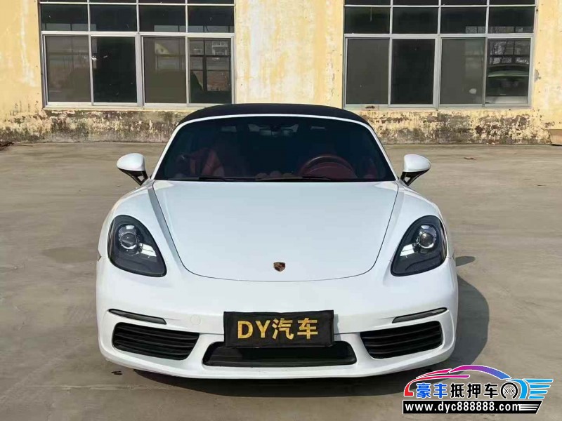 抵押车出售17年保时捷718轿车