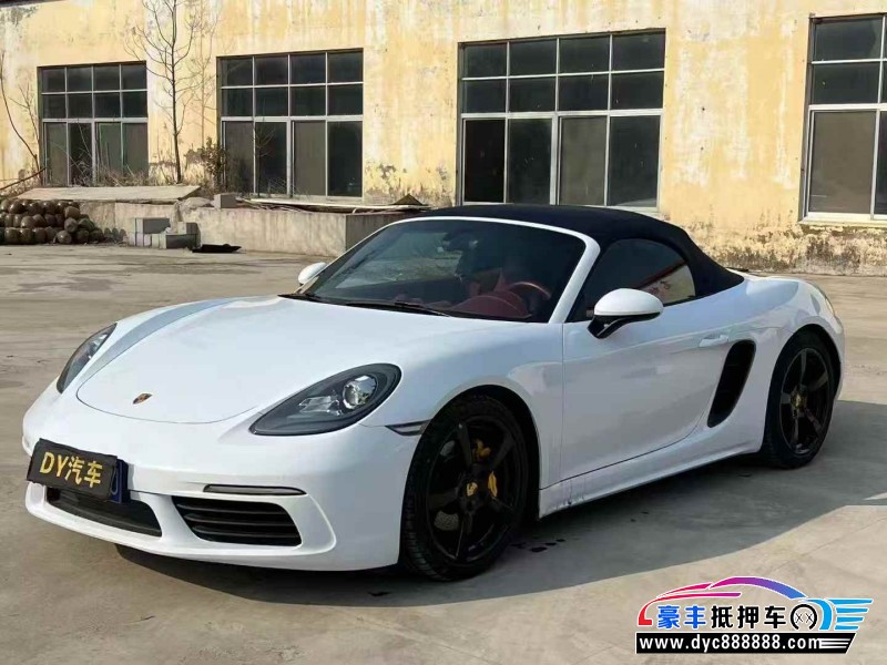 17年保时捷718轿车抵押车出售